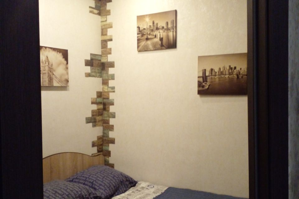 Продаётся 1-комнатная квартира, 28 м²