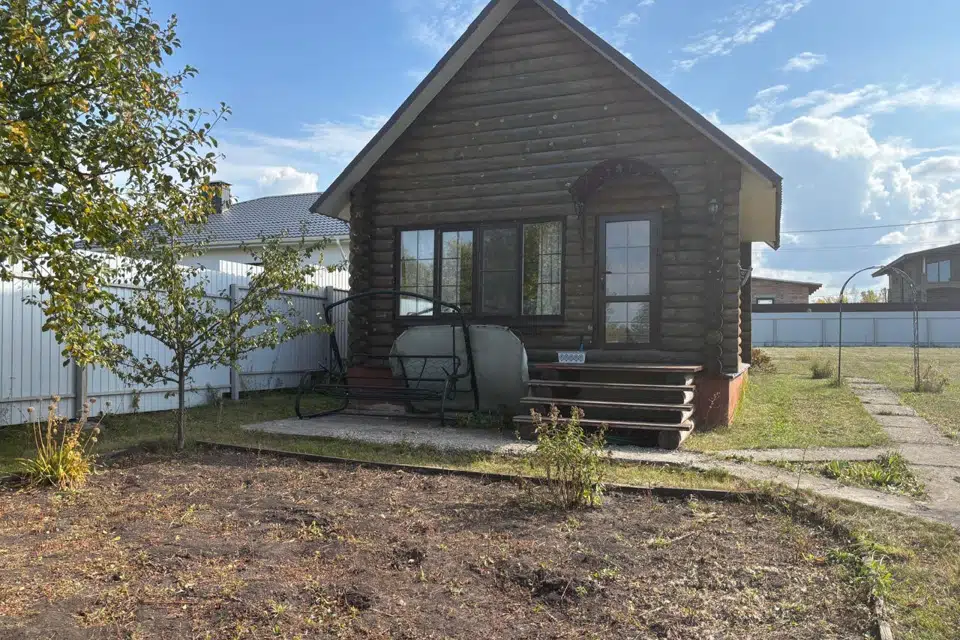 Продаётся 1-этажный дом, 26.5 м²
