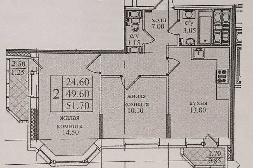 Продаётся 2-комнатная квартира, 50 м²