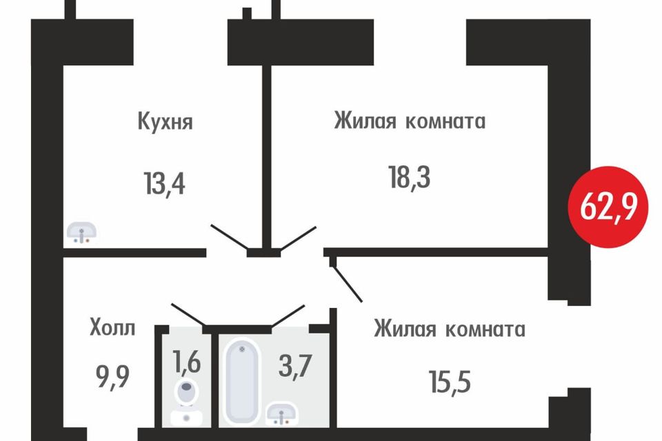 Продаётся 2-комнатная квартира, 64 м²
