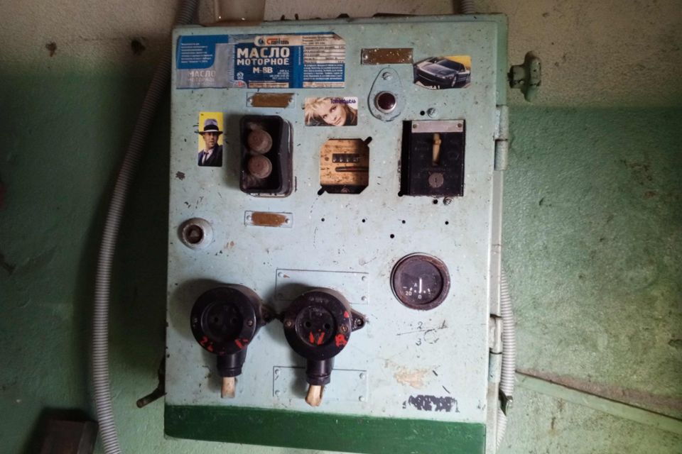 фото отбъекта