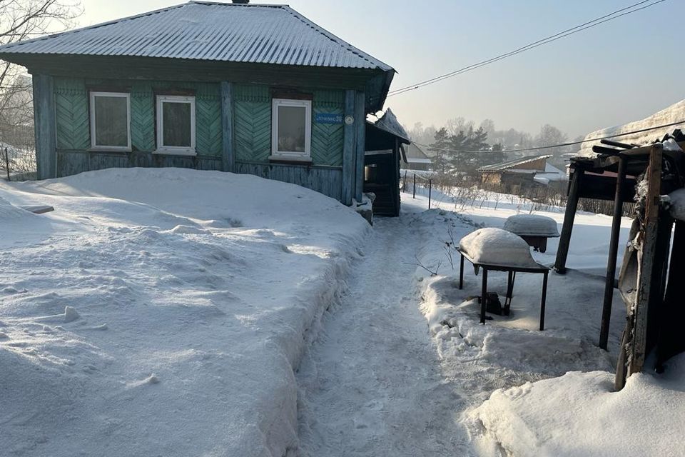 Купить Дом В Новокузнецке Куйбышевский Район Точилино