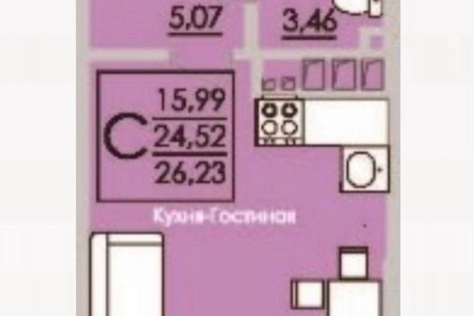 Продаётся студия, 26.5 м²