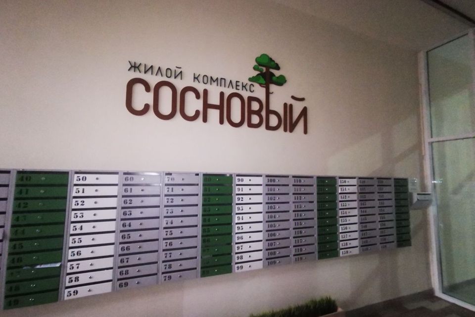 Сдаётся 1-комнатная квартира, 35 м²