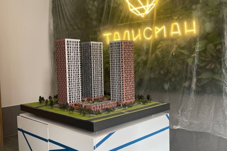 Продаётся 1-комнатная квартира, 36.7 м²