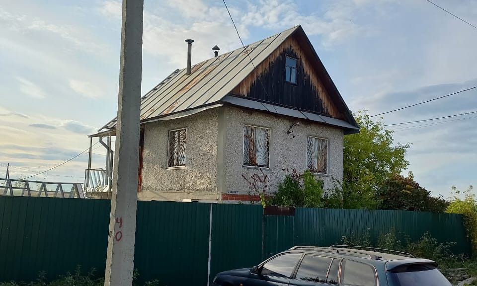 Купить Квартиру В Двуреченске Сысертский Район