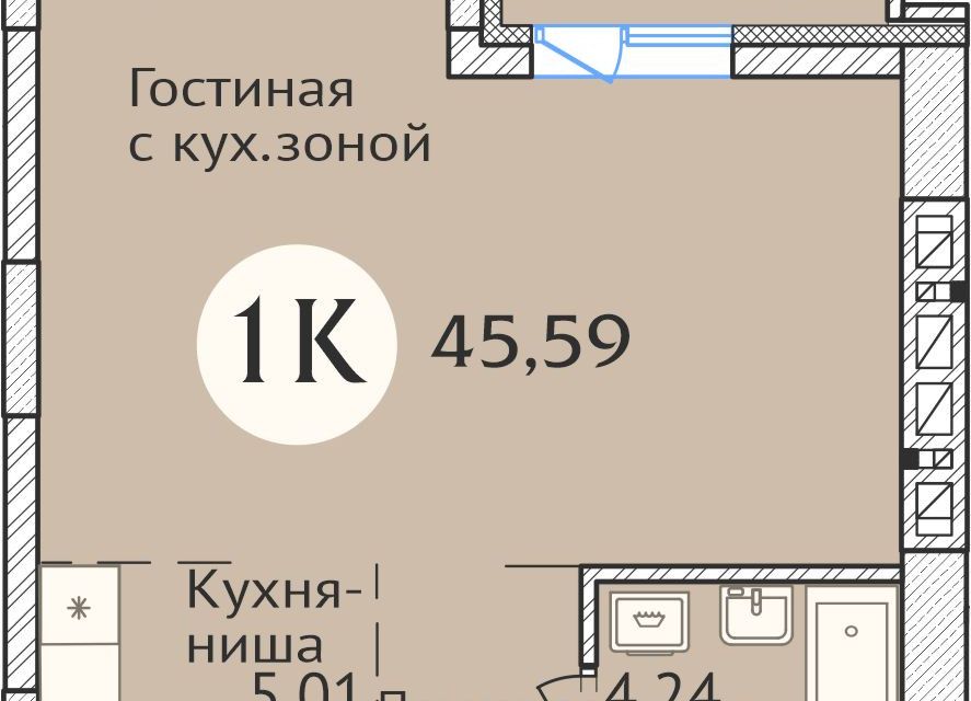 Продаётся студия, 45.59 м²