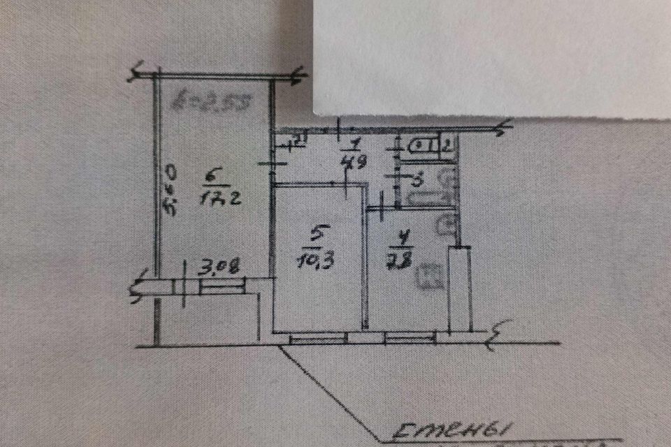 Продаётся 2-комнатная квартира, 45 м²
