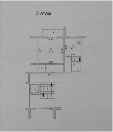 Продаётся 1-комнатная квартира, 40.3 м²