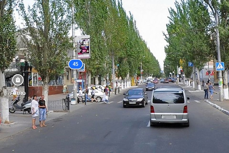 Продаётся 2-комнатная квартира, 48.1 м²
