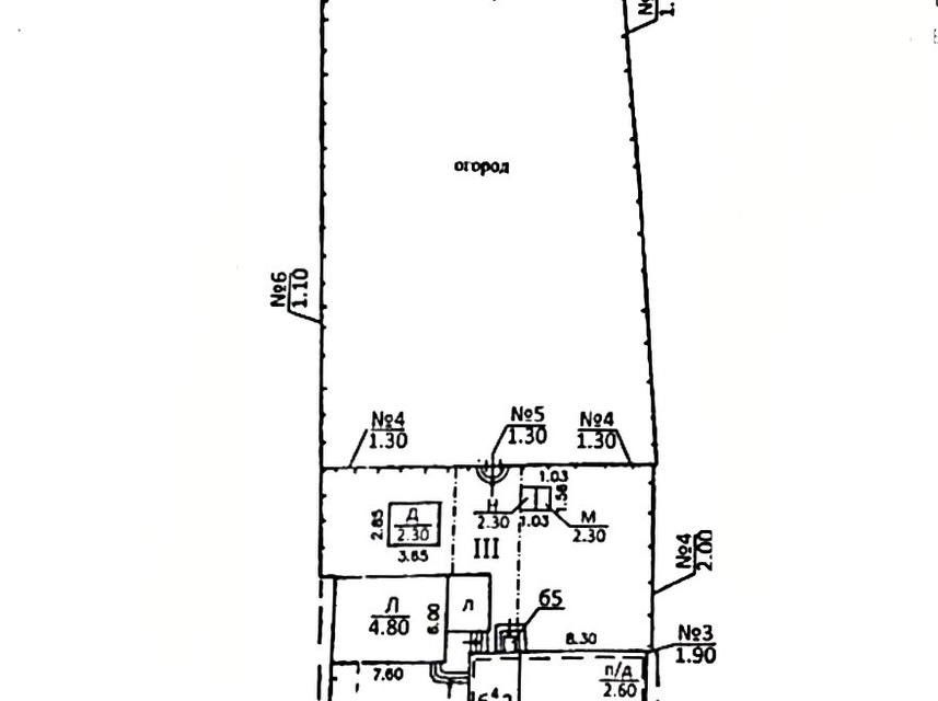 Продаётся 3-этажный дом, 326.7 м²