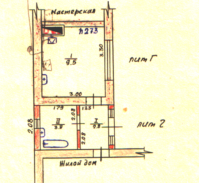 Продаётся 1-этажный дом, 78 м²