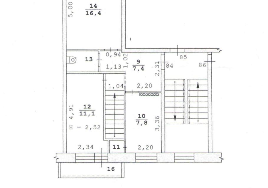 Продаётся 4-комнатная квартира, 94.2 м²