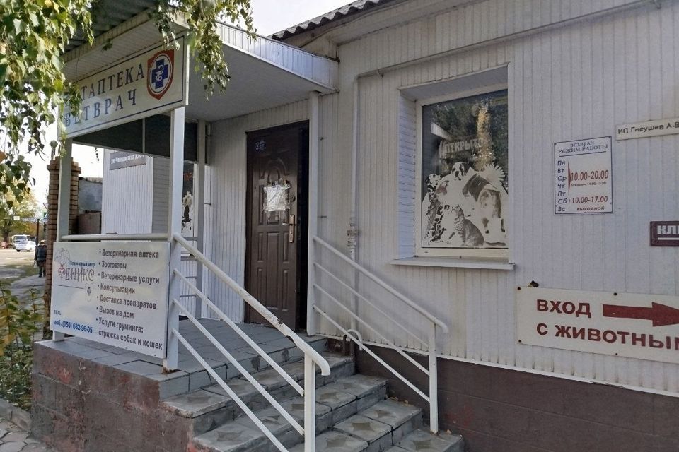 Продаётся помещение своб. назначения, 54 м²