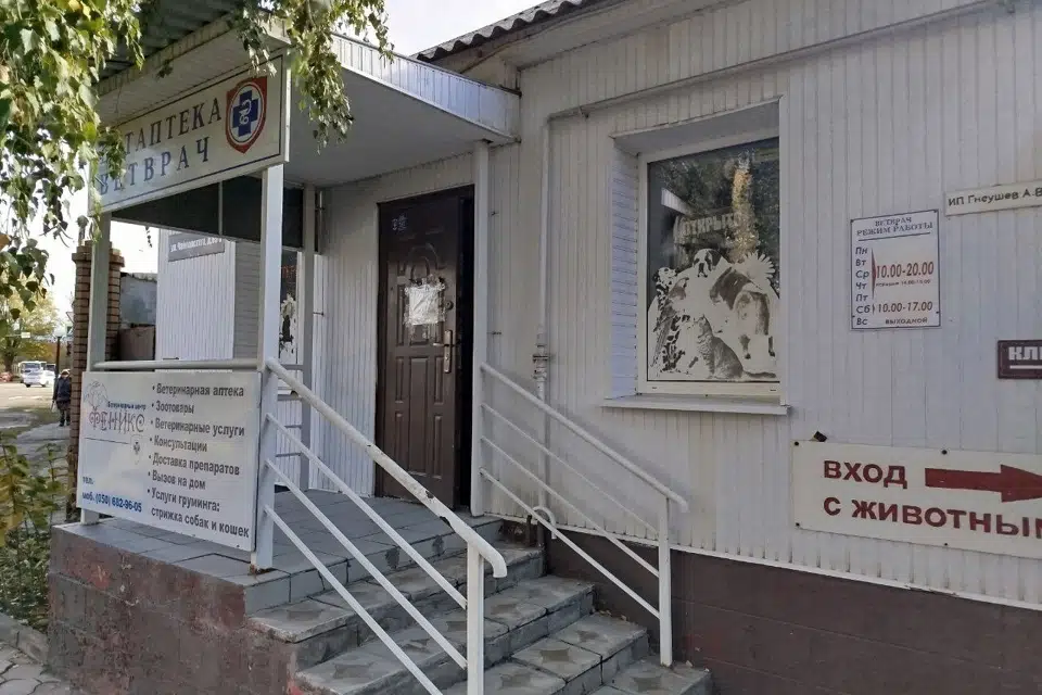 Продаётся помещение своб. назначения, 54 м²