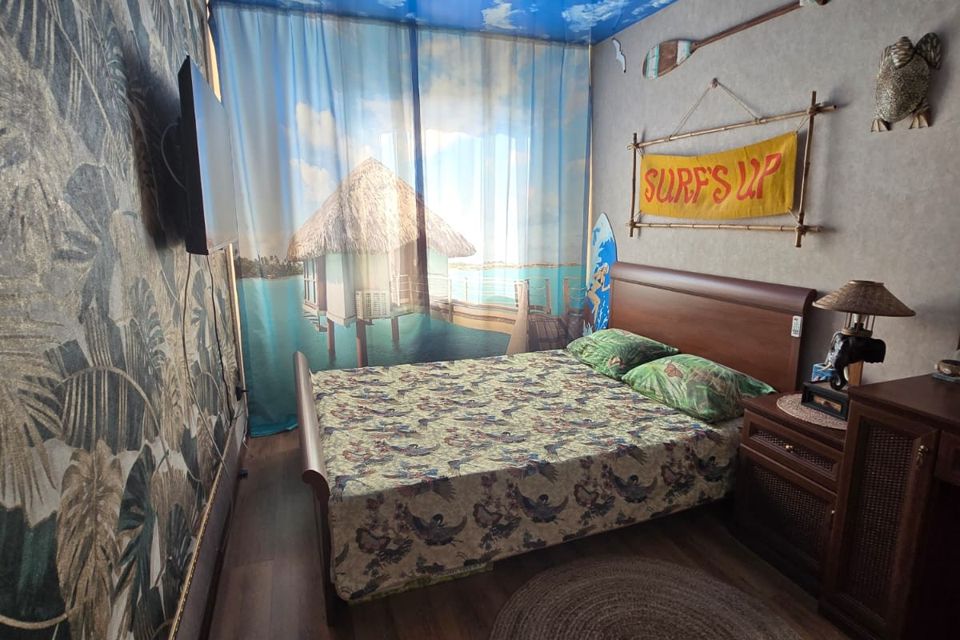 Продаётся 2-комнатная квартира, 43.3 м²
