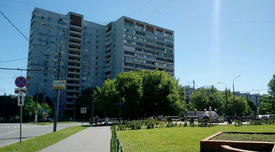 Продаётся 1-комнатная квартира, 36 м²