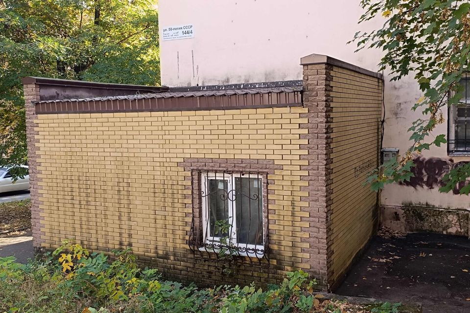 Продаётся помещение своб. назначения, 20 м²