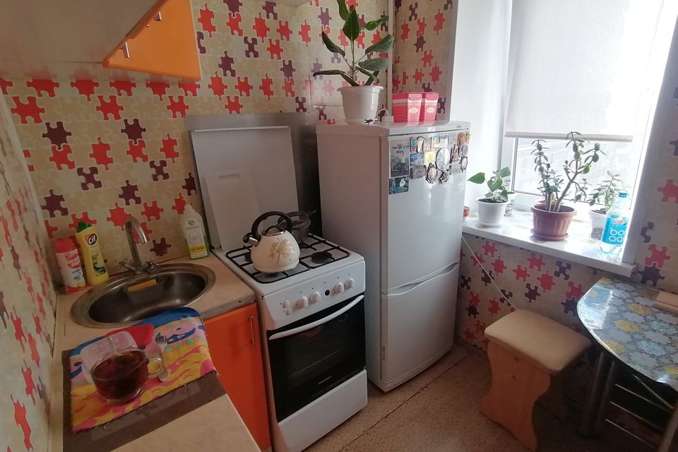 Продаётся 1-комнатная квартира, 20 м²