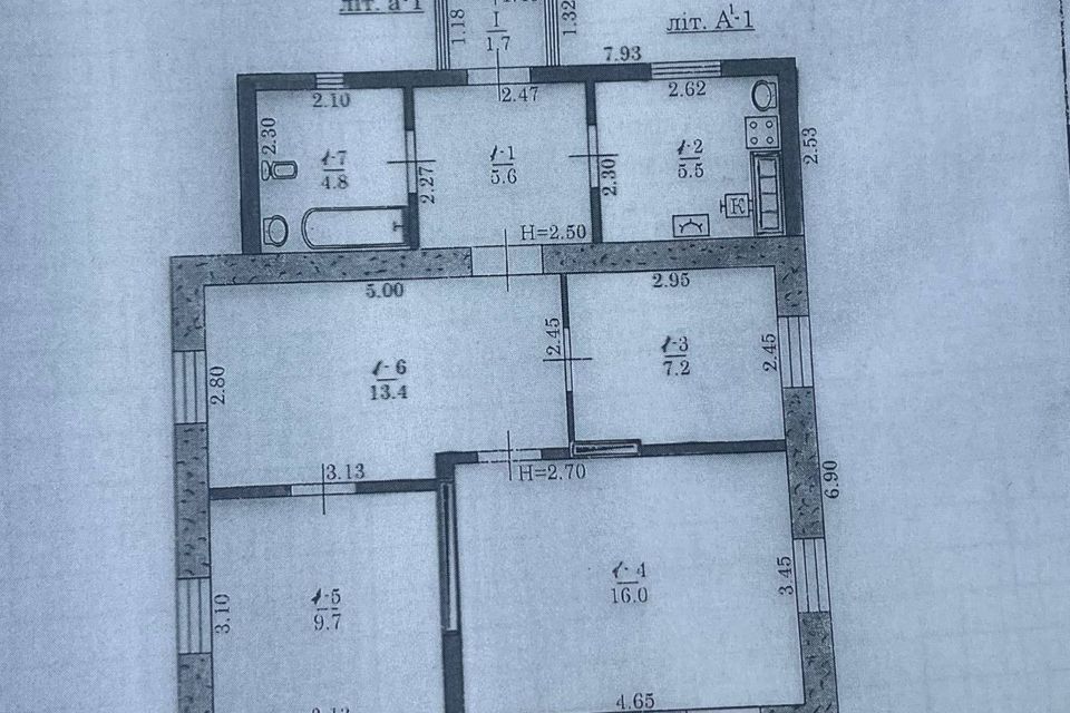 Продаётся 1-этажный дом, 64 м²