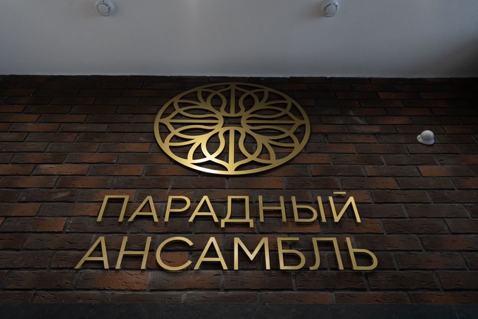 Продаётся 1-комнатная квартира, 34.2 м²