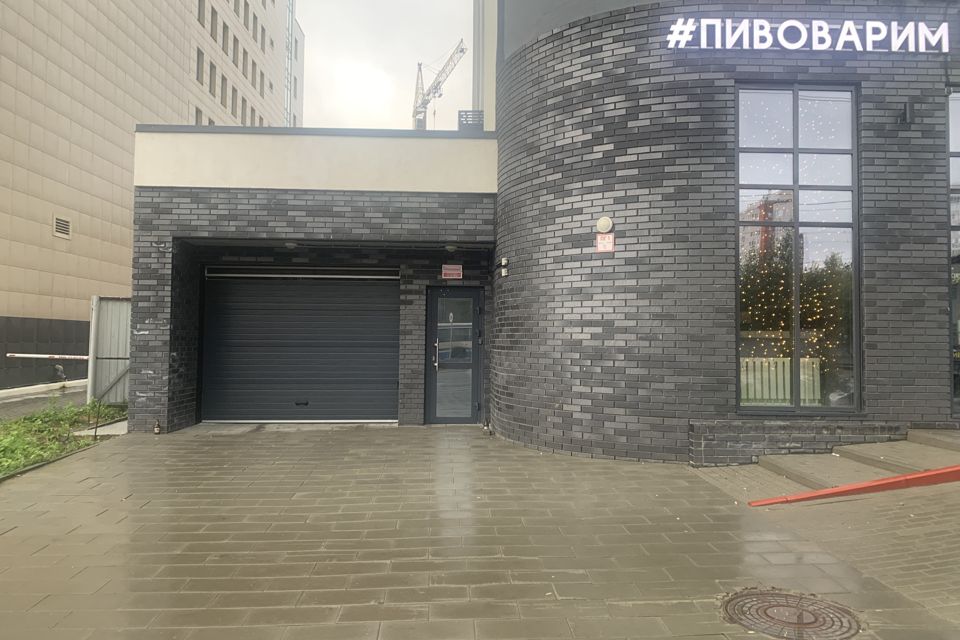 фото отбъекта