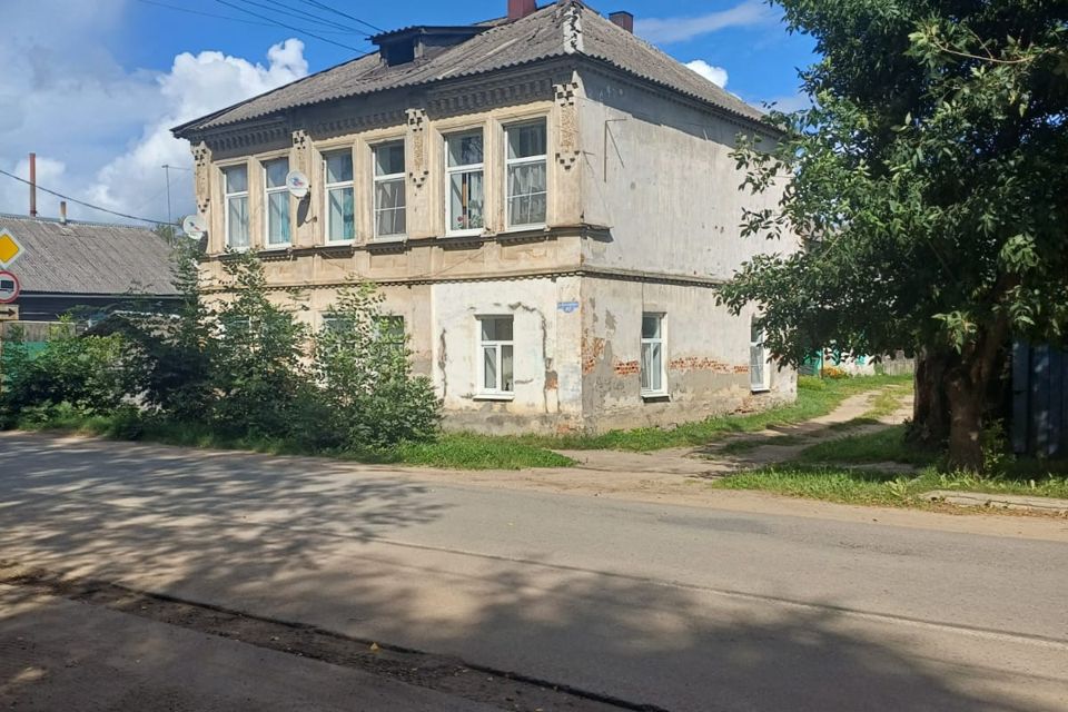 Продаётся 1-комнатная квартира, 26.5 м²