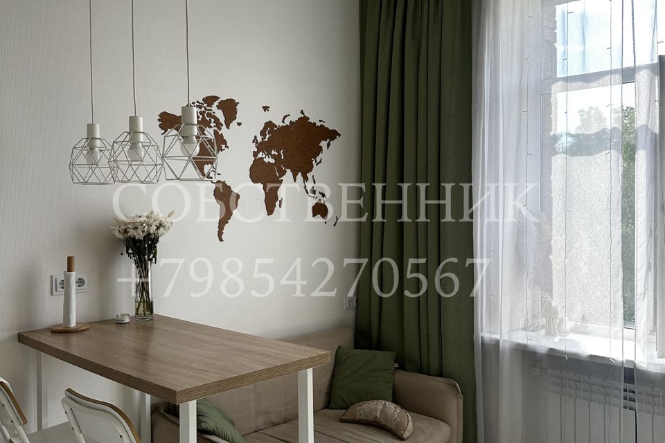 Продаётся студия, 18.3 м²