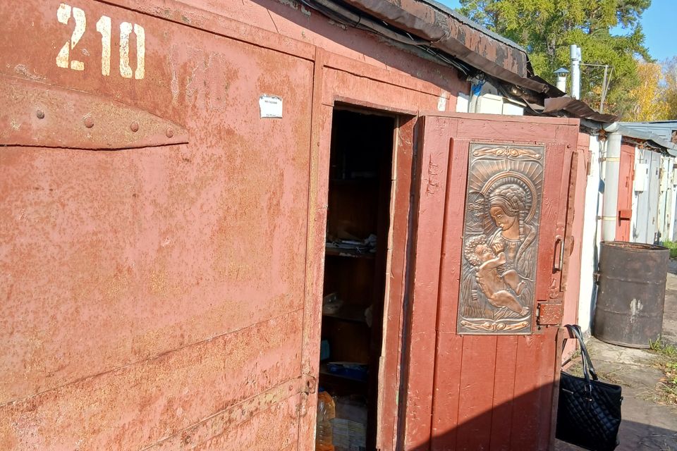 фото отбъекта