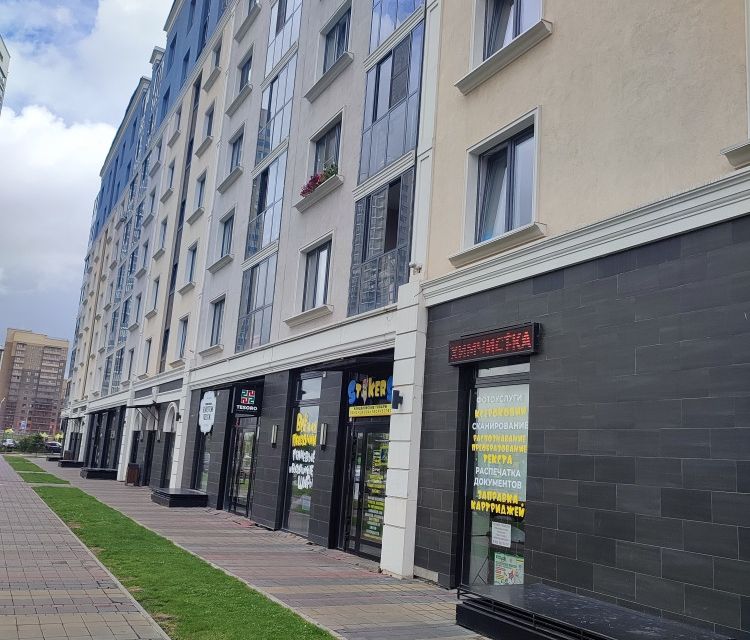 Продаётся 1-комнатная квартира, 44.6 м²