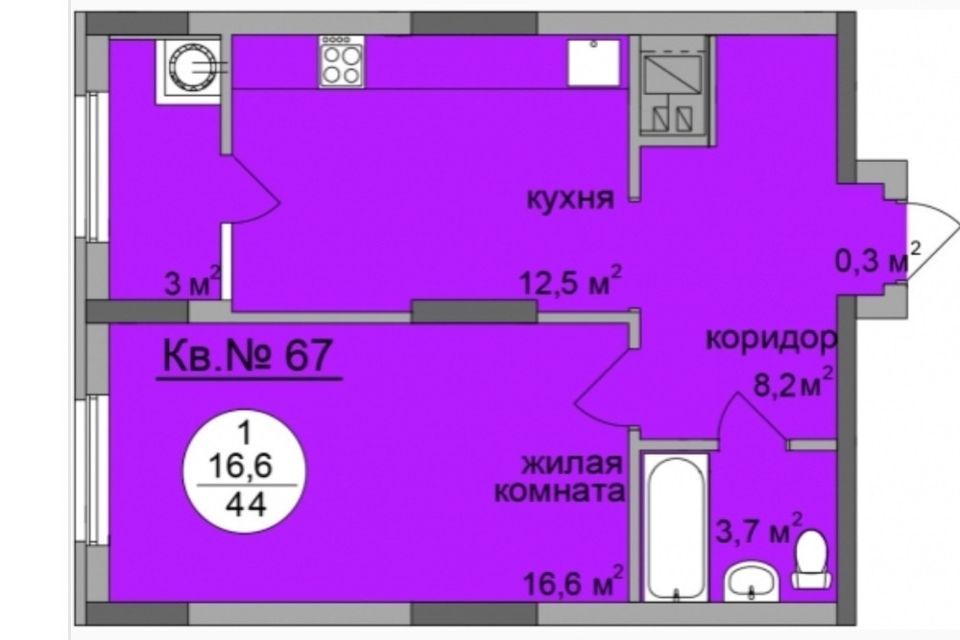 Купить квартиру рязань дашки песочня