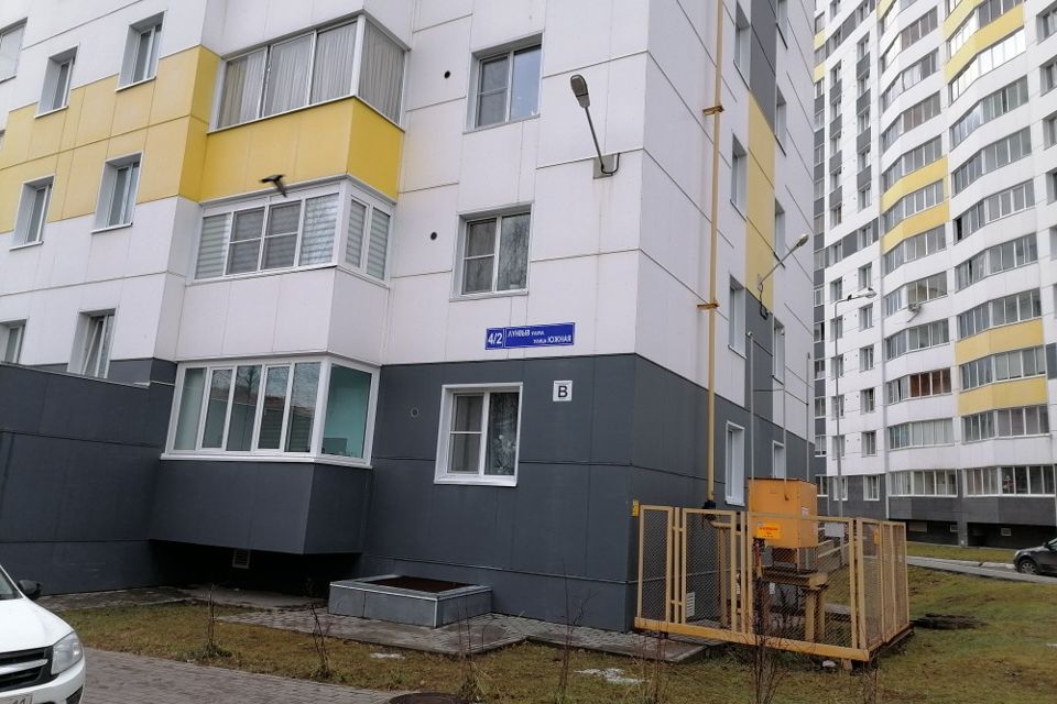 Продаётся студия, 27.8 м²