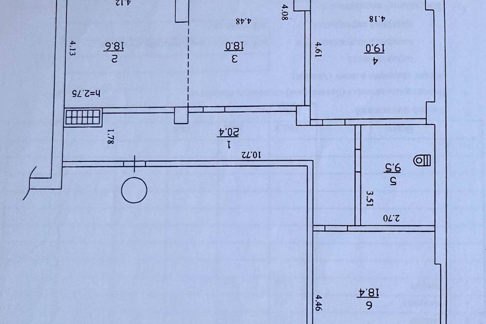 Продаётся 3-комнатная квартира, 104 м²