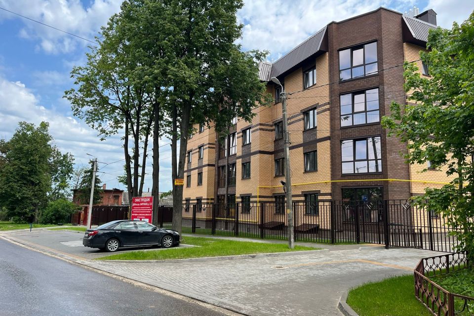 Продаётся 1-комнатная квартира, 41.8 м²