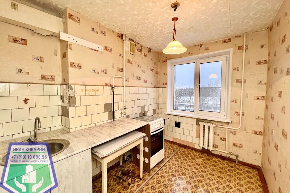 Продаётся 2-комнатная квартира, 43.4 м²