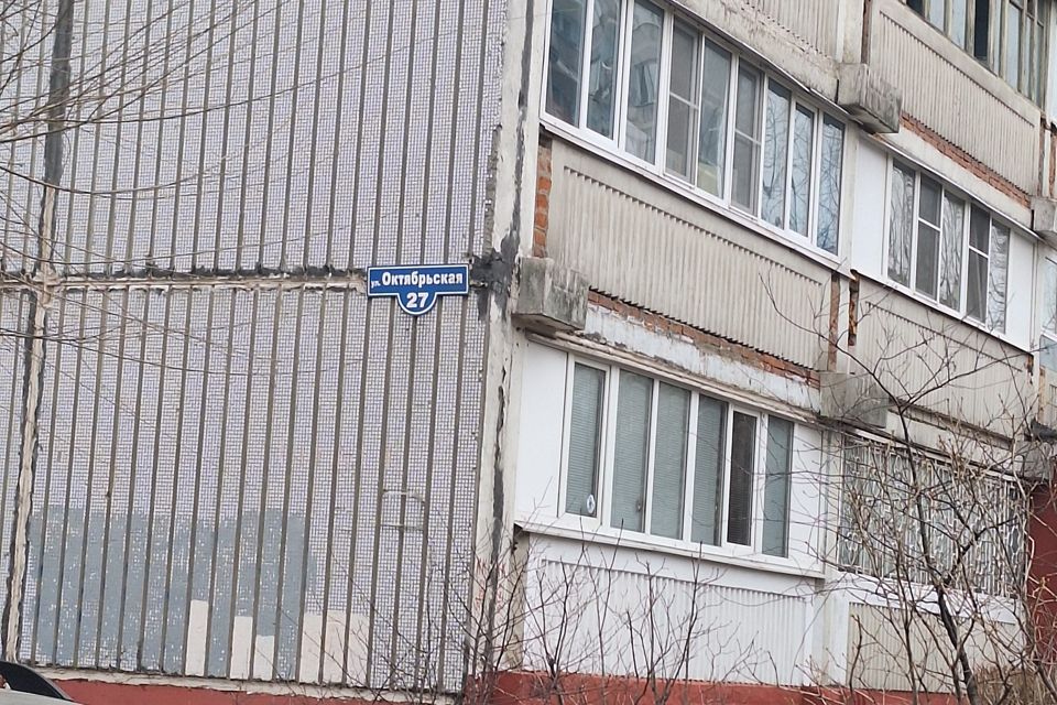 Продаётся 1-комнатная квартира, 34.1 м²