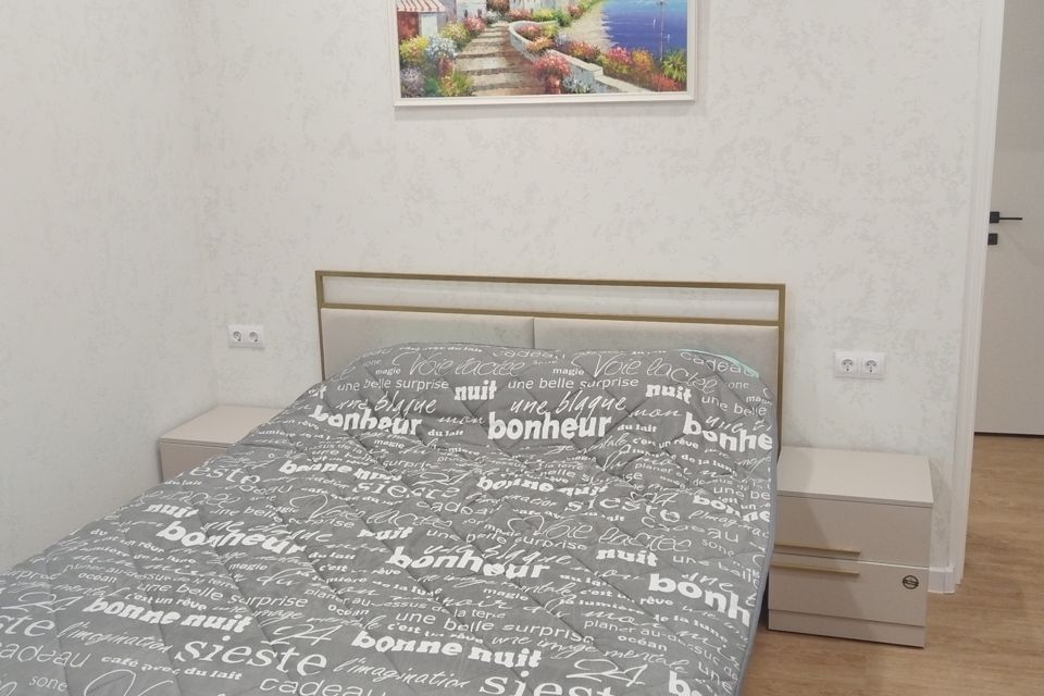 фото отбъекта