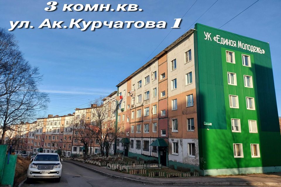 Продаётся 3-комнатная квартира, 62 м²