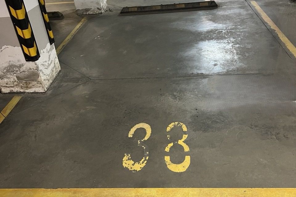 фото отбъекта