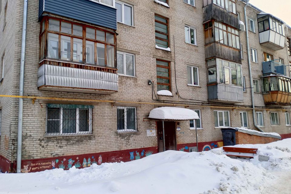 Продаётся 2-комнатная квартира, 44 м²