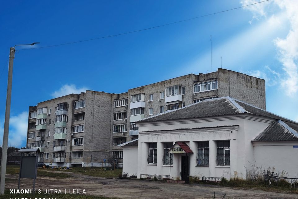 Продаётся 2-комнатная квартира, 49.3 м²