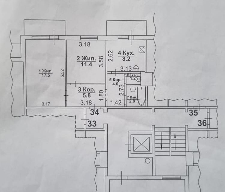 Продаётся 2-комнатная квартира, 50.9 м²