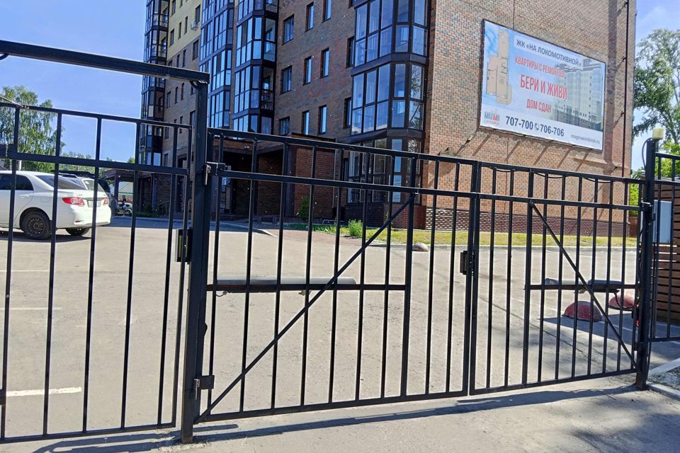Продаётся 1-комнатная квартира, 37 м²