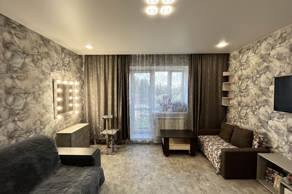 Продаётся 1-комнатная квартира, 36.7 м²