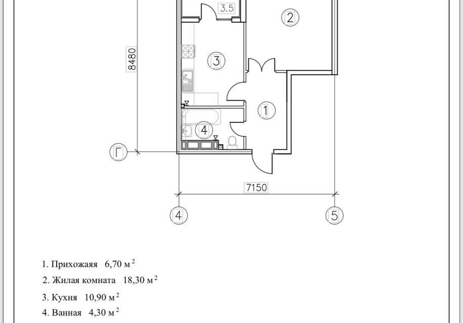 Продаётся 1-комнатная квартира, 43.7 м²