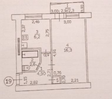 Продаётся 1-комнатная квартира, 32.7 м²