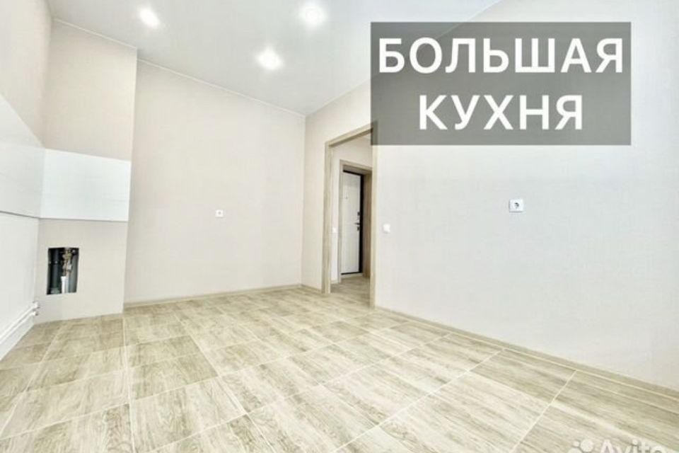 Продаётся 1-комнатная квартира, 33 м²