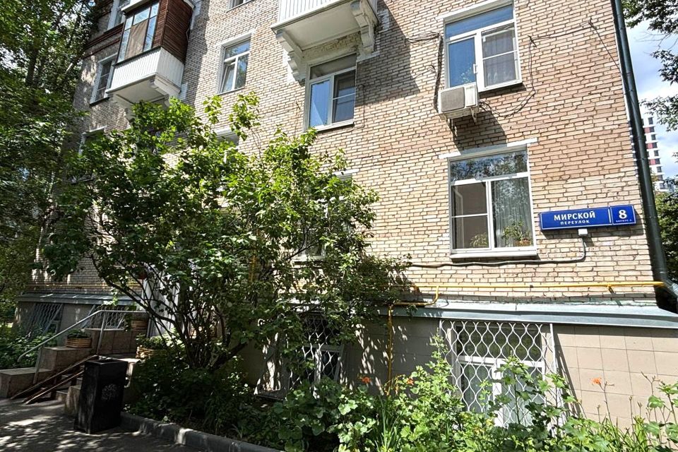 Продаётся студия, 18.5 м²