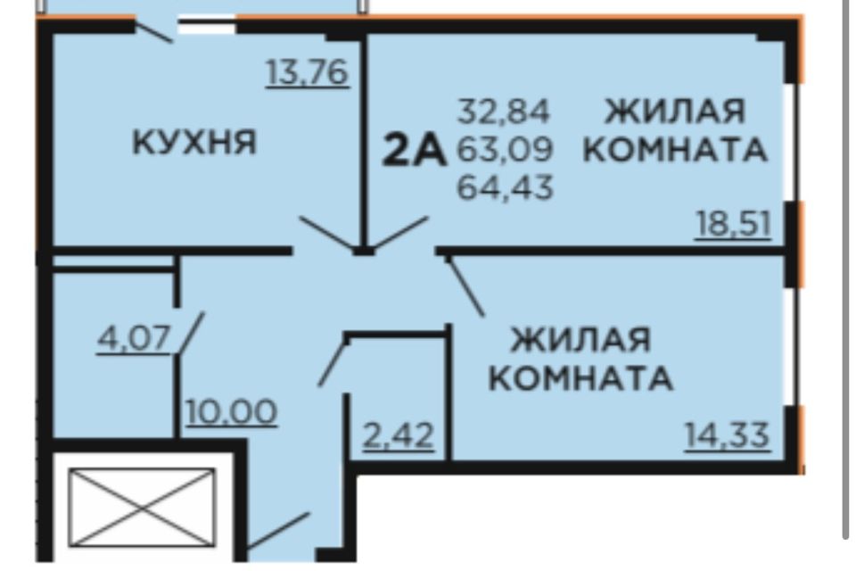 Продаётся 2-комнатная квартира, 63.7 м²