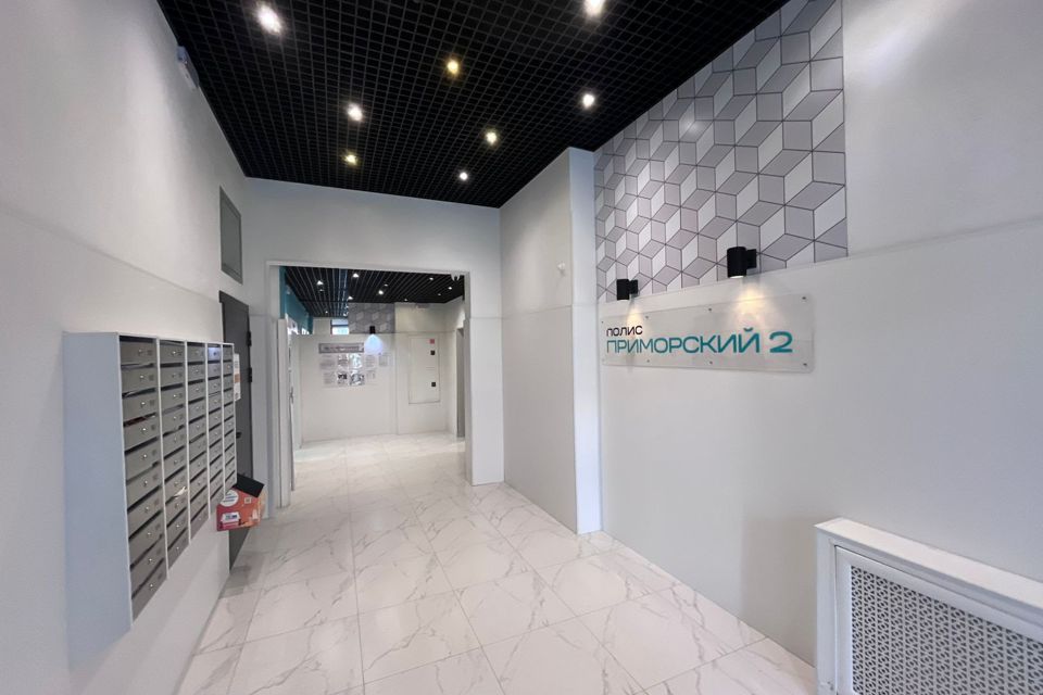 Продаётся 2-комнатная квартира, 54.6 м²